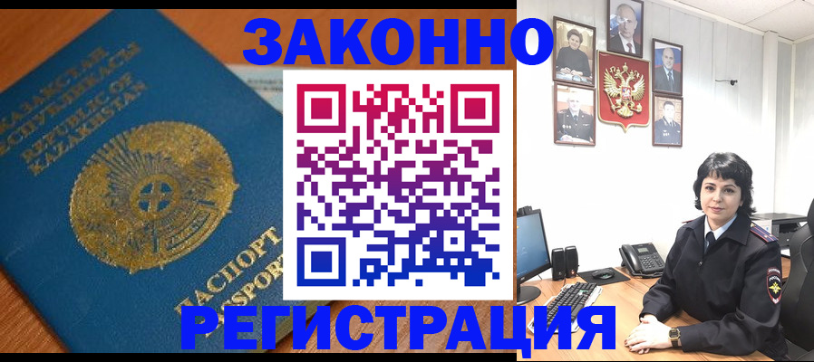 форма 3 в Грязовце